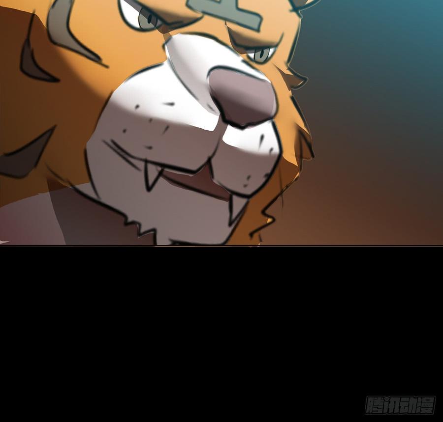 十方镜阵，剑牙杀生(1/2)-第41话