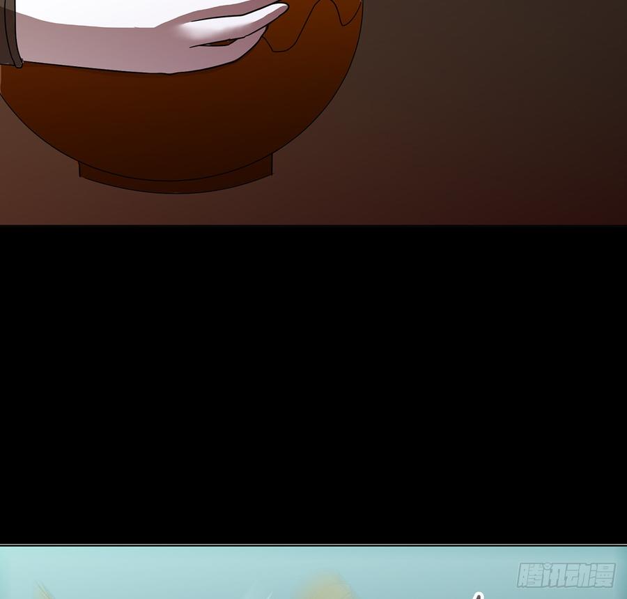 十方镜阵，剑牙杀生(1/2)-第41话