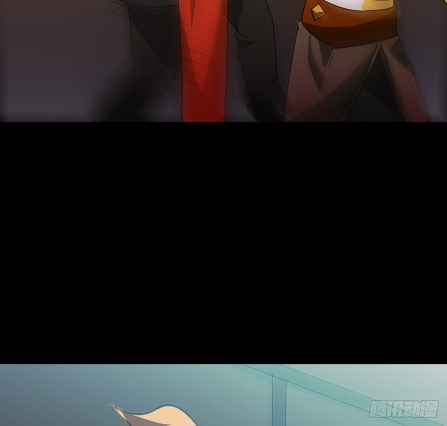 十方镜阵，剑牙杀生(1/2)-第41话