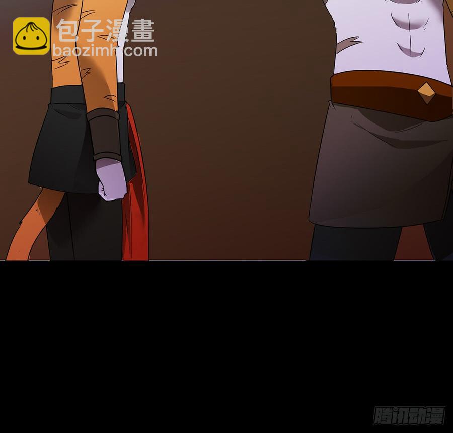 十方镜阵，剑牙杀生(1/2)-第41话