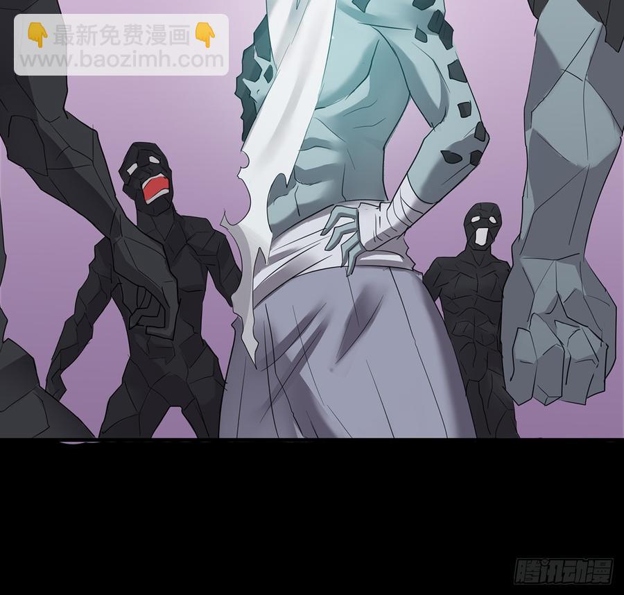 御火借风，障雾沼生(1/2)-第43话