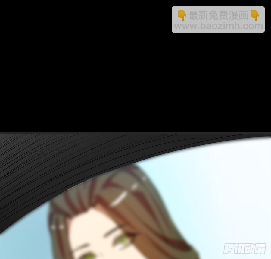 御火借风，障雾沼生(1/2)-第43话