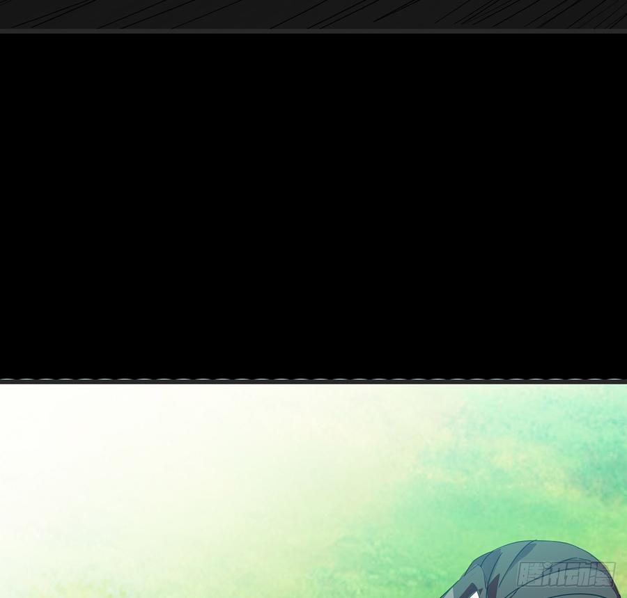 御火借风，障雾沼生(1/2)-第43话