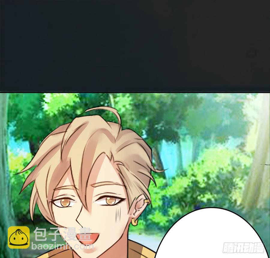 御火借风，障雾沼生(1/2)-第43话