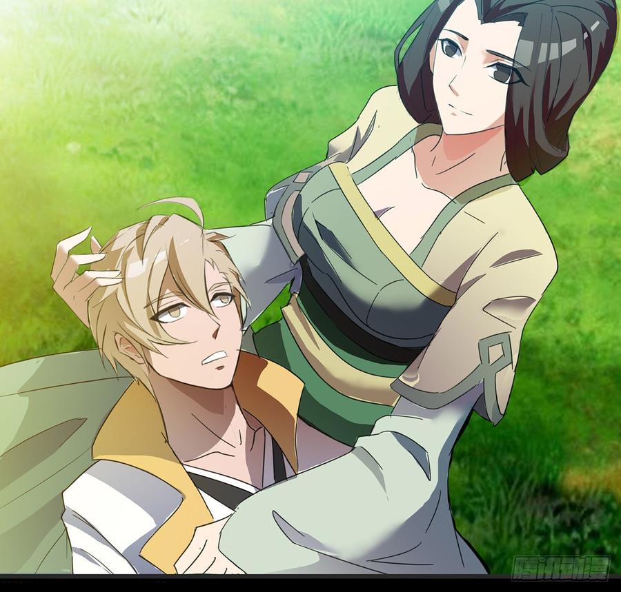 御火借风，障雾沼生(1/2)-第43话