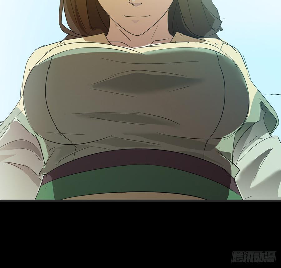 御火借风，障雾沼生(1/2)-第43话