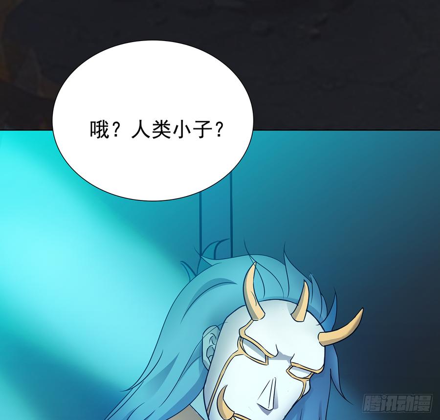 卿心许君，君心谁与？(1/2)-第45话