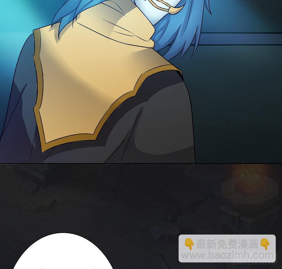 卿心许君，君心谁与？(1/2)-第45话