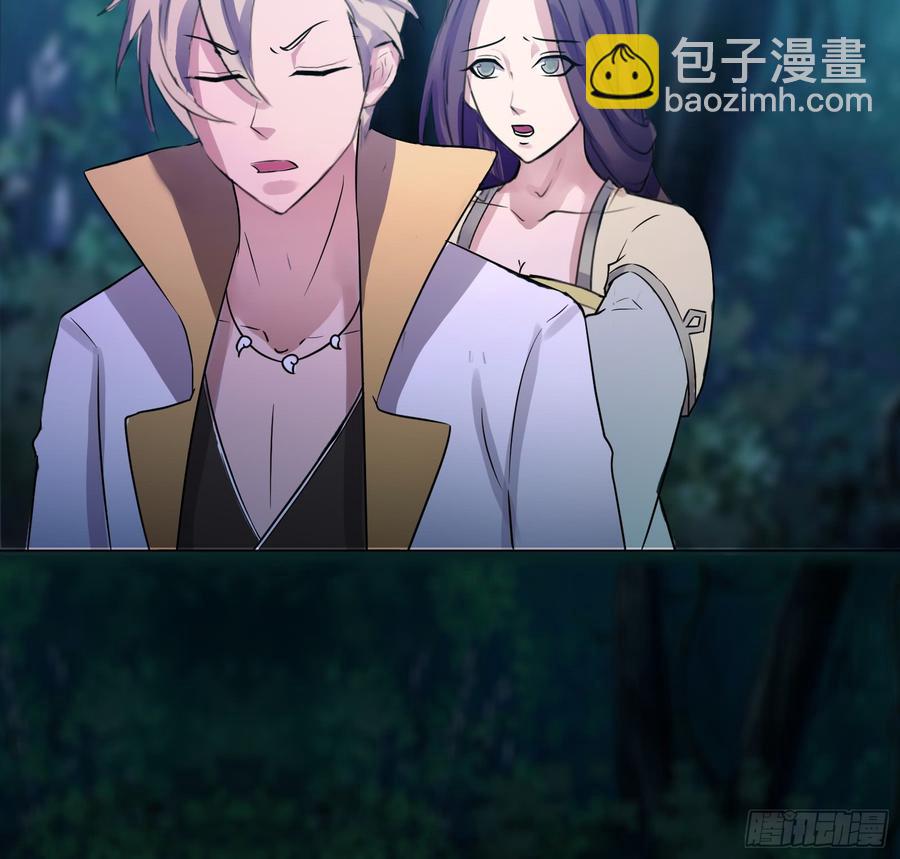 卿心许君，君心谁与？(1/2)-第45话