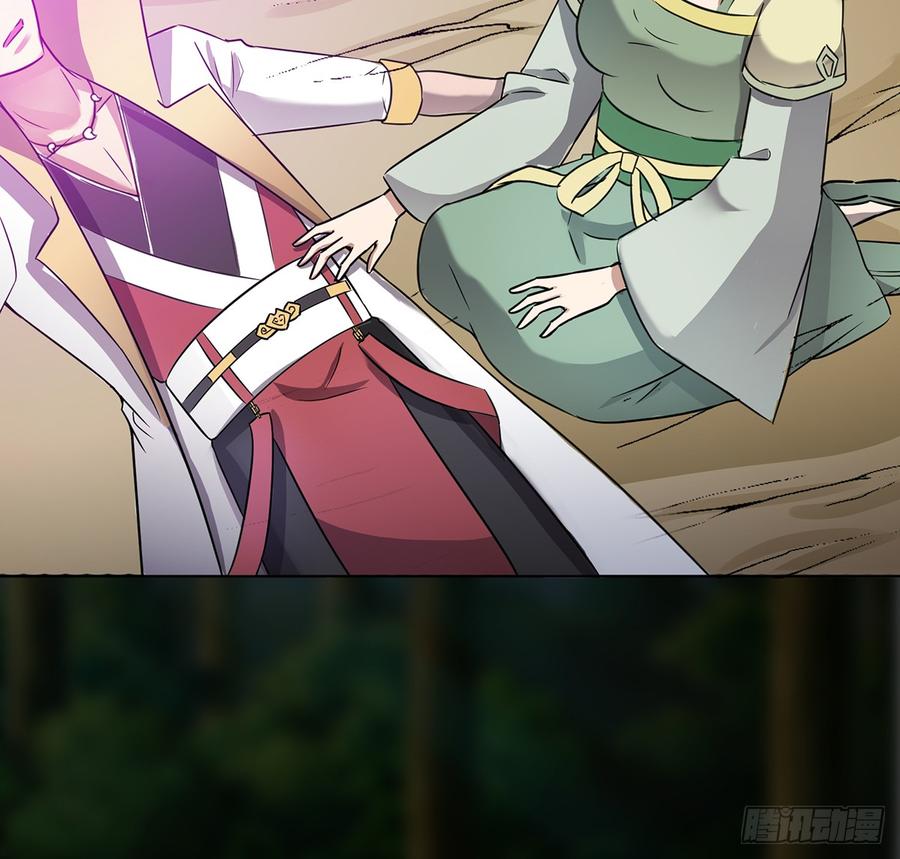 卿心许君，君心谁与？(1/2)-第45话