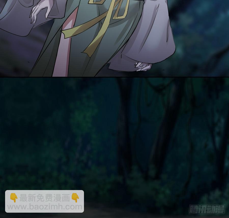 卿心许君，君心谁与？(1/2)-第45话