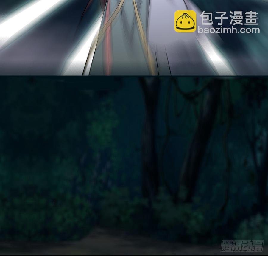 卿心许君，君心谁与？(1/2)-第45话