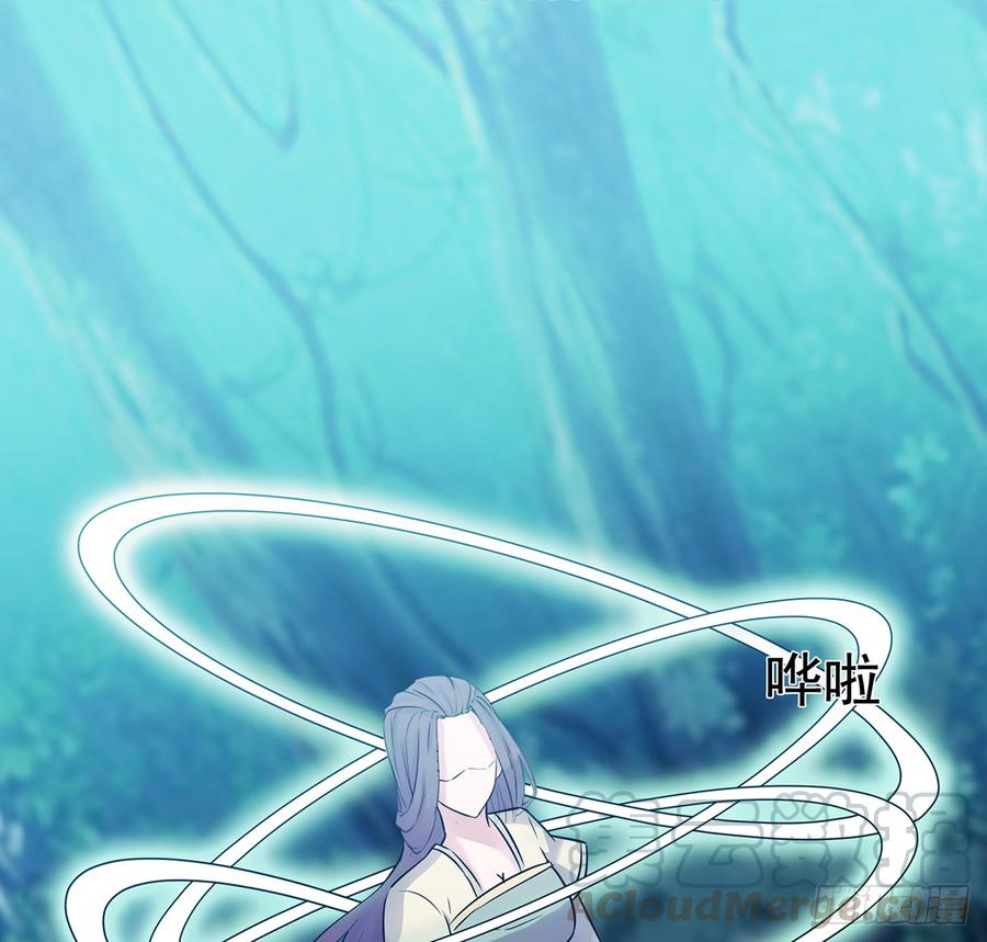 卿心许君，君心谁与？(1/2)-第45话