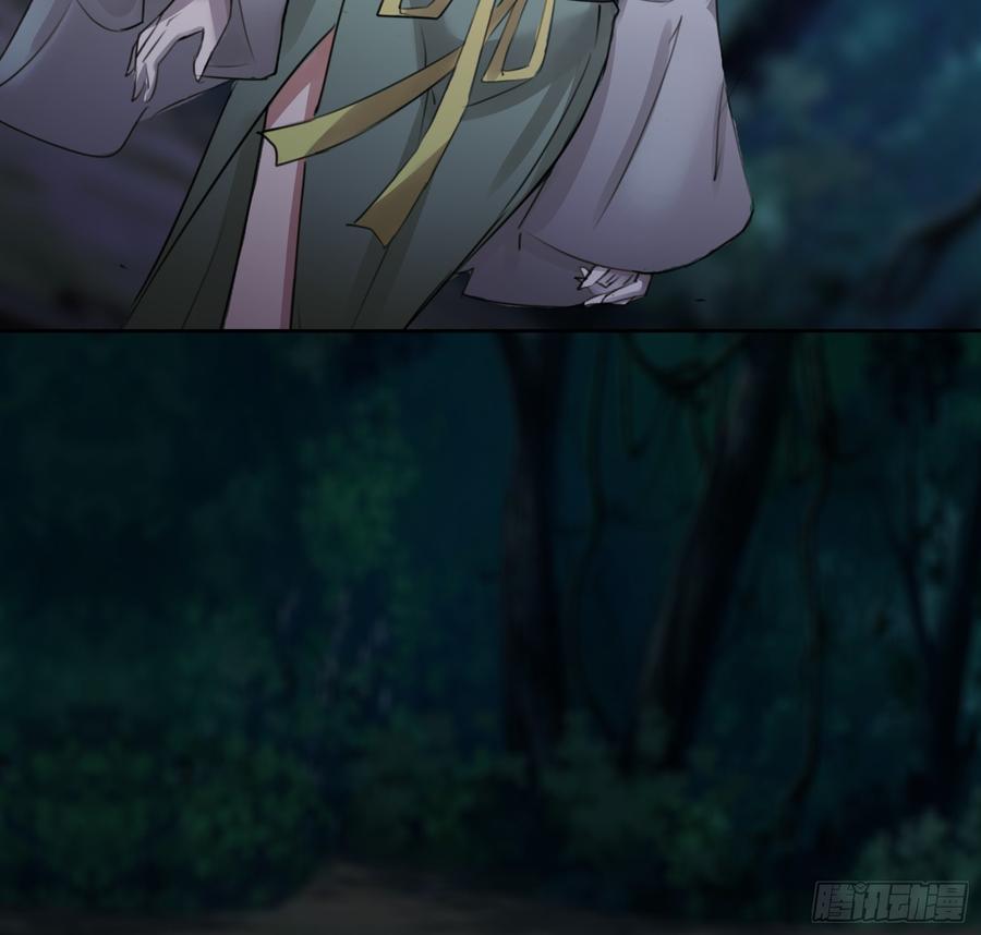 卿心许君，君心谁与？(1/2)-第45话