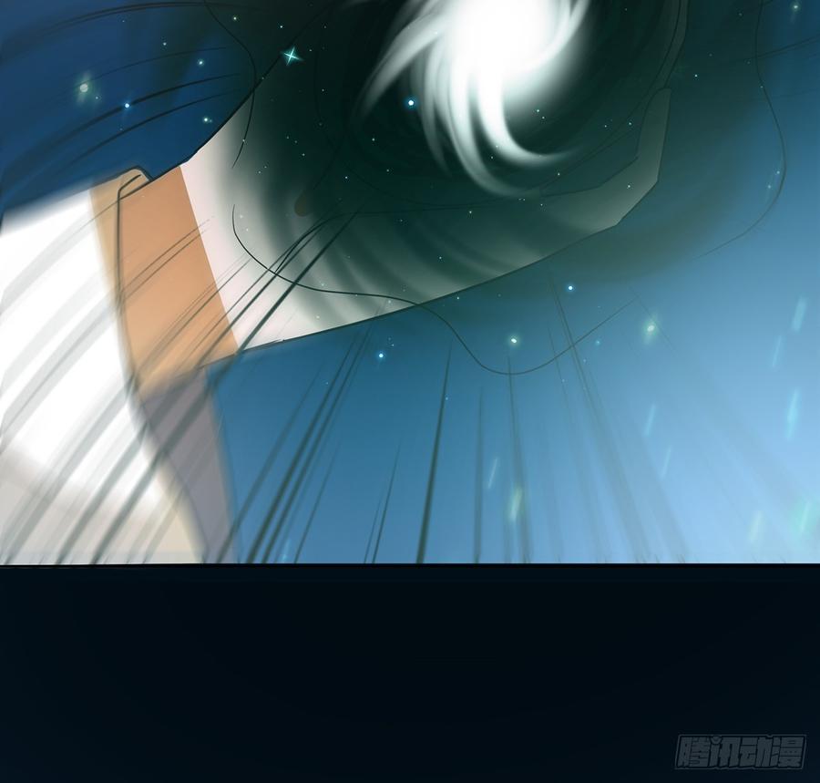 无鬼之境(1/2)-第47话