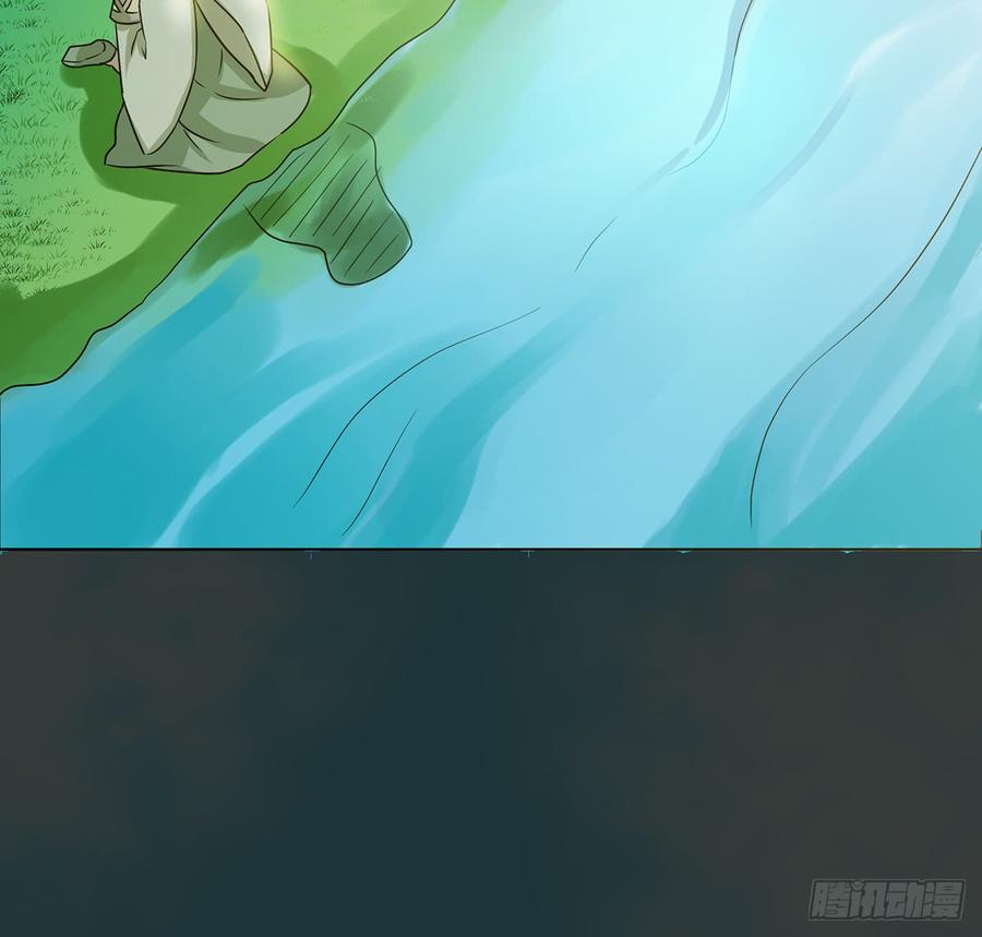 无鬼之境(1/2)-第47话