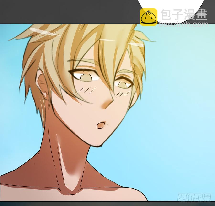 无鬼之境(1/2)-第47话