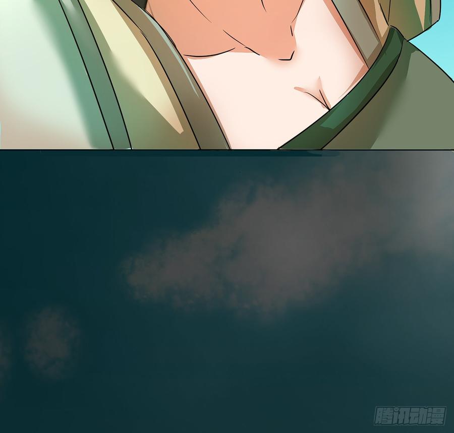 无鬼之境(1/2)-第47话