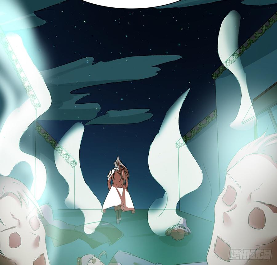 黄昏杀机(1/2)-第49话