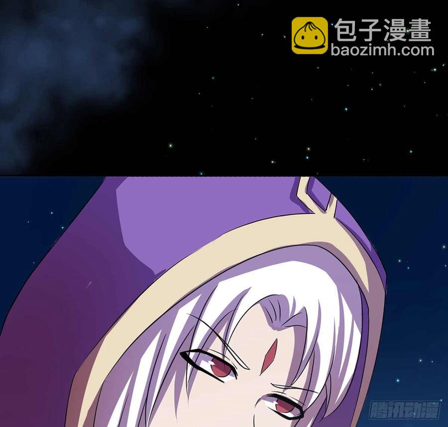 黄昏杀机(1/2)-第49话