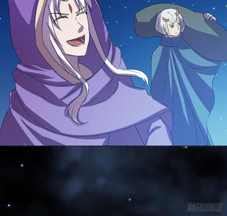 黄昏杀机(1/2)-第49话