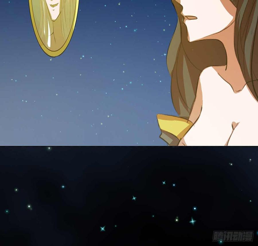 黄昏杀机(1/2)-第49话