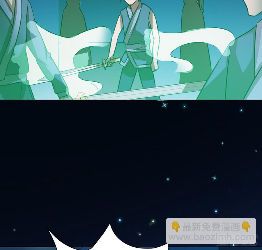 黄昏杀机(1/2)-第49话