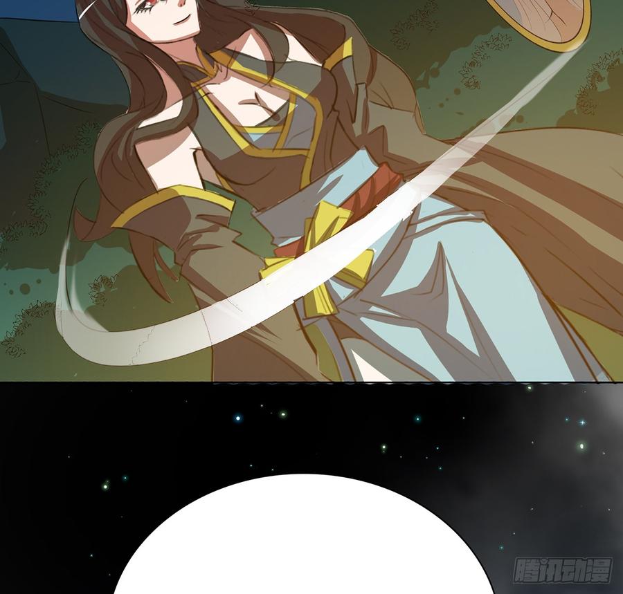 黄昏杀机(1/2)-第49话