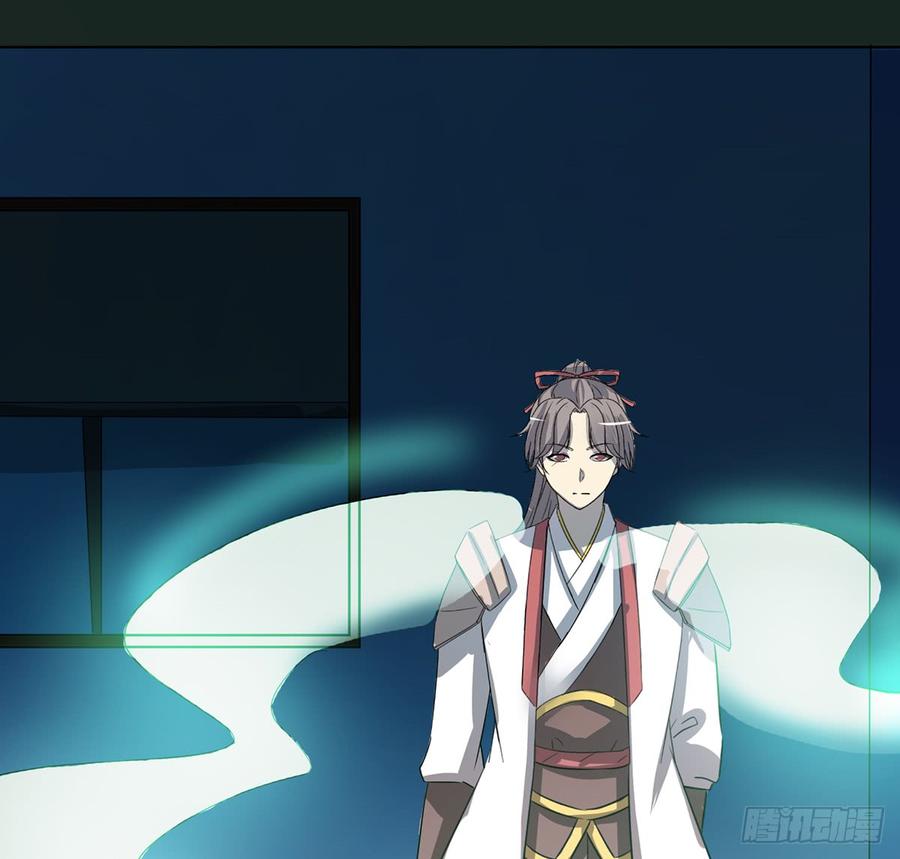 黄昏杀机(1/2)-第49话