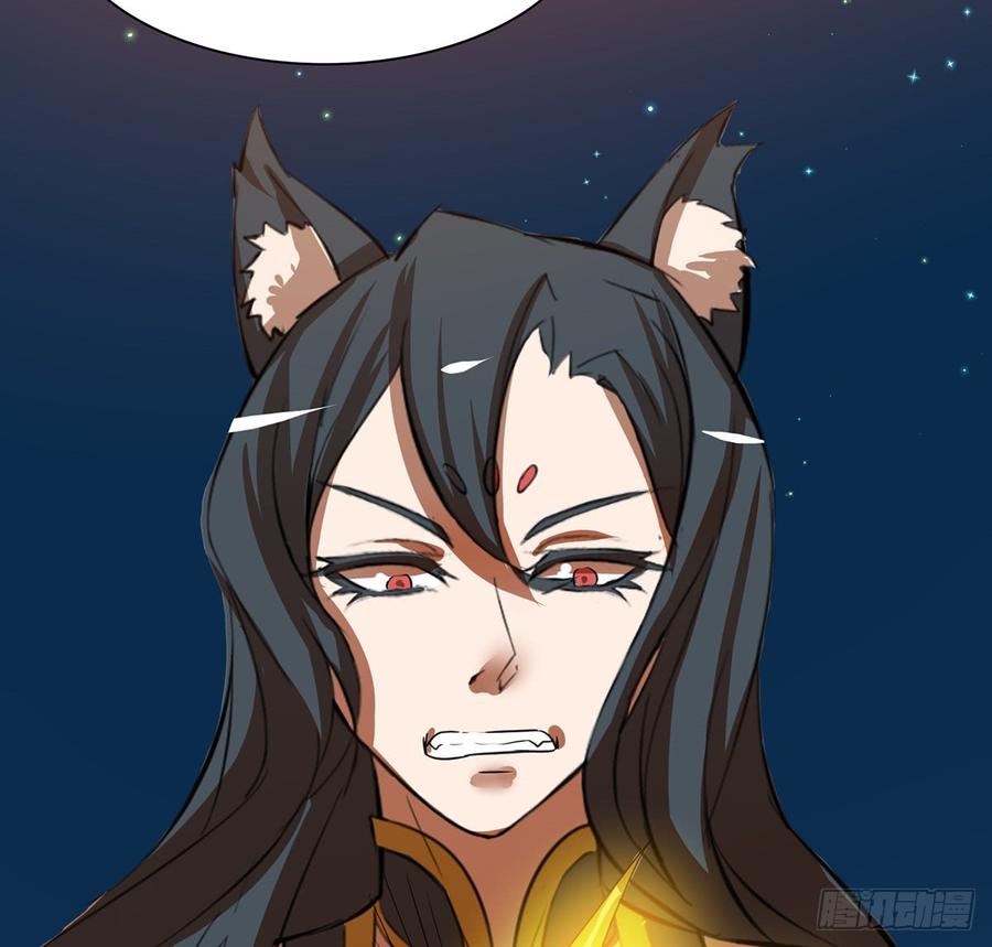 符锁之下(1/2)-第51话