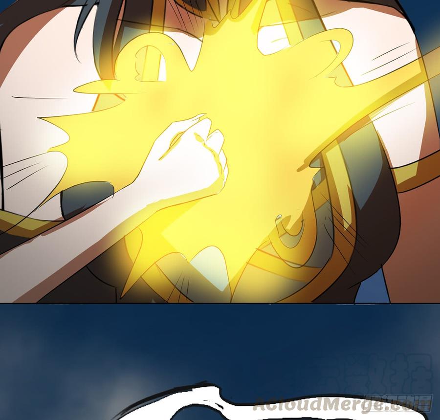 符锁之下(1/2)-第51话