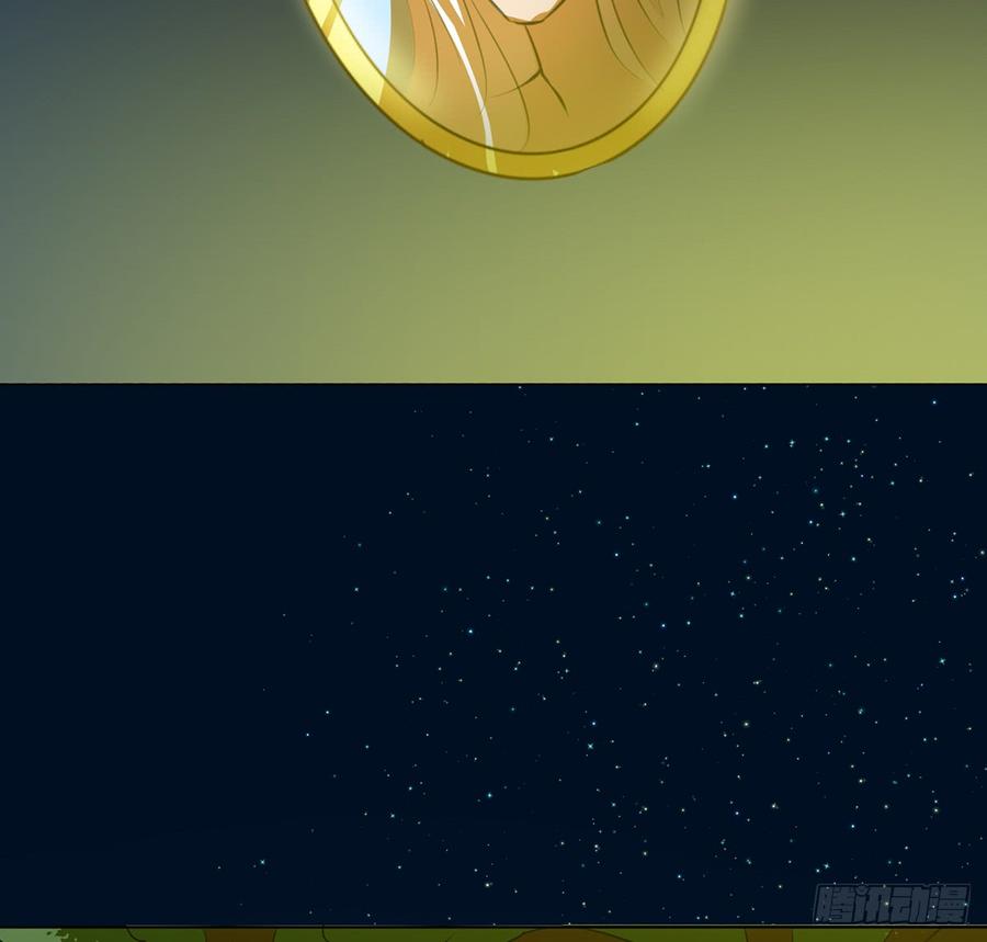 符锁之下(1/2)-第51话