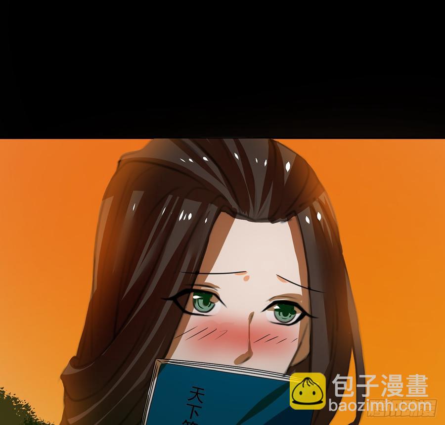 奇符三禁(1/2)-第53话