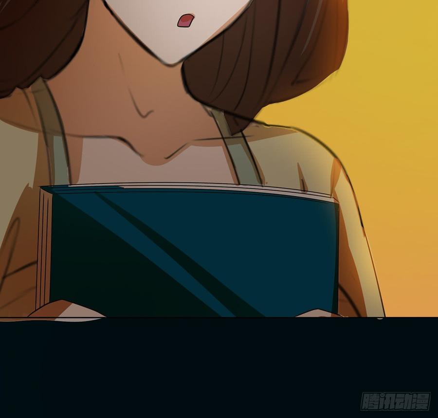 奇符三禁(1/2)-第53话