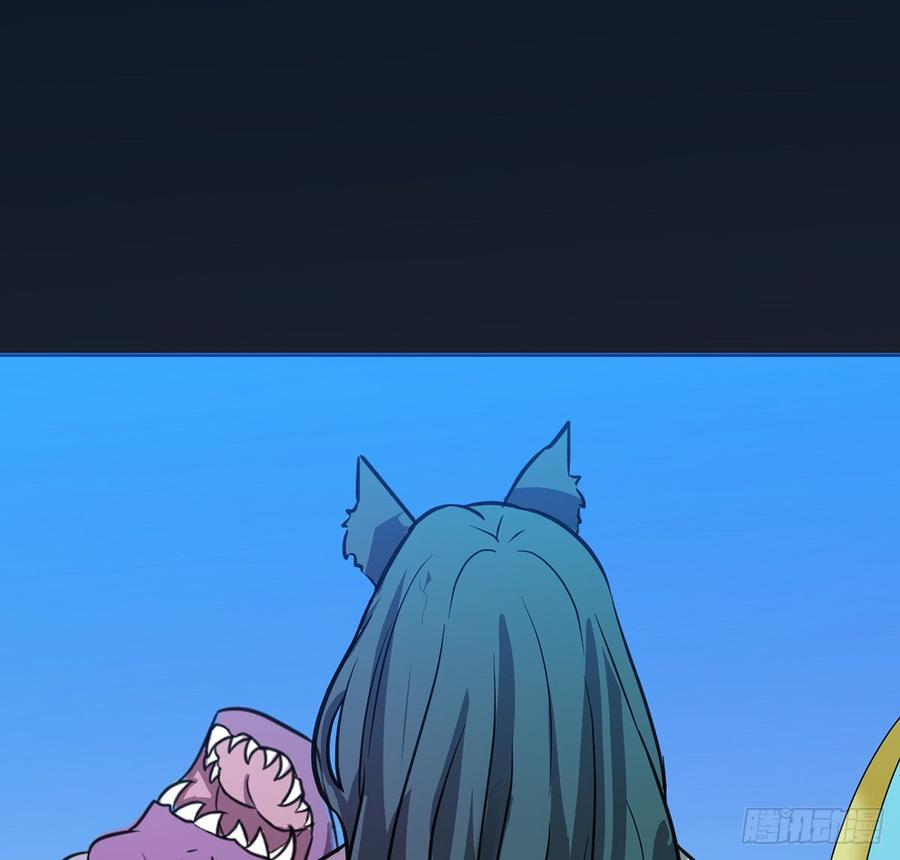 北冥之溟(1/2)-第55话