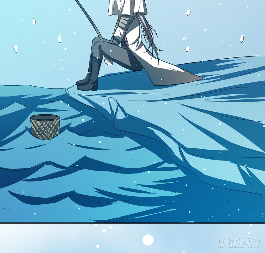 北冥之溟(1/2)-第55话