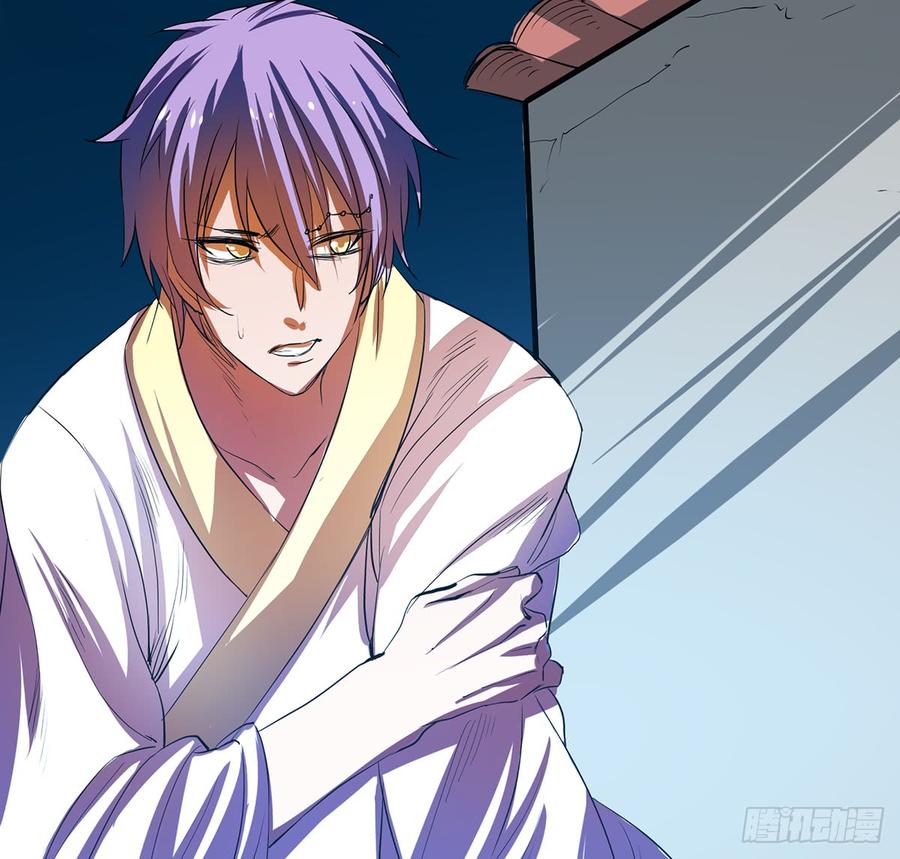 兜元袋，困天星(1/2)-第57话