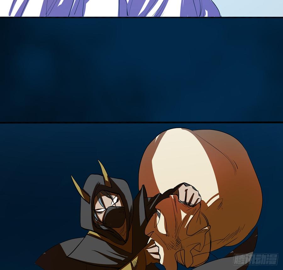 兜元袋，困天星(1/2)-第57话