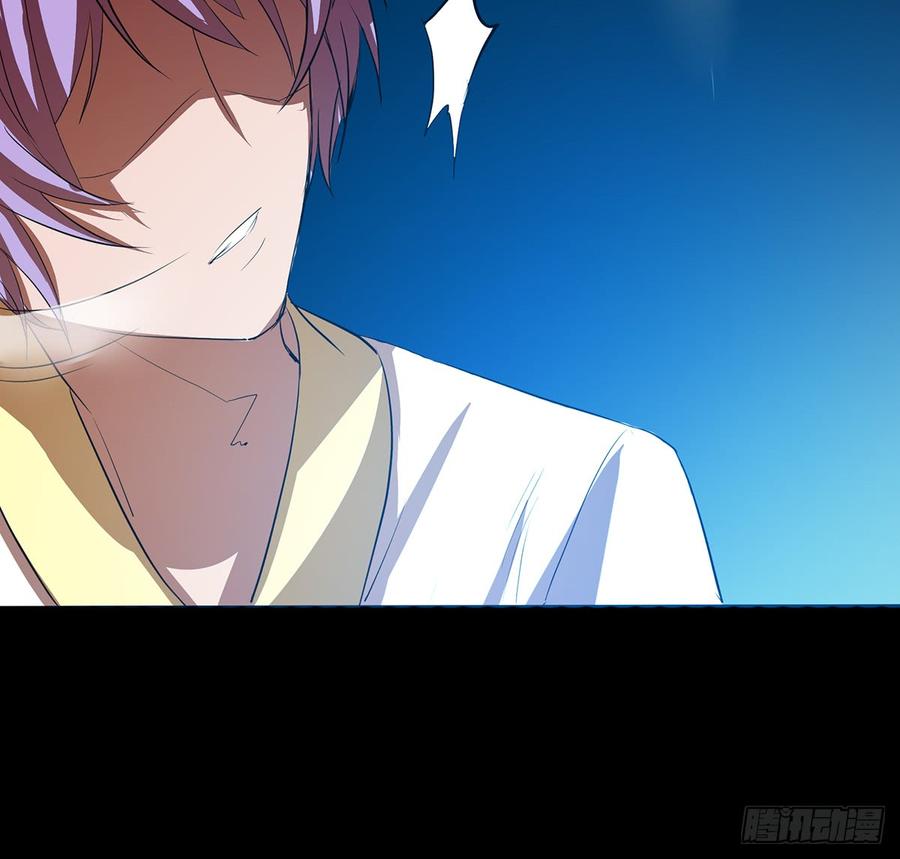 兜元袋，困天星(1/2)-第57话