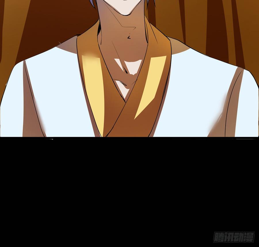 兜元袋，困天星(1/2)-第57话