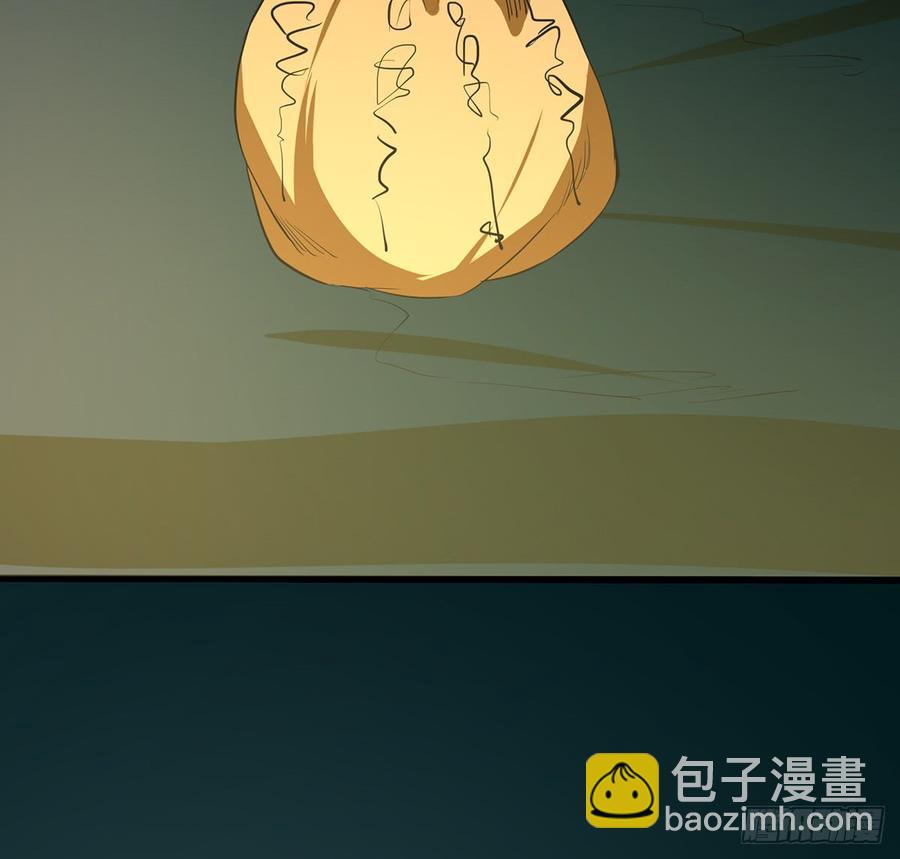 兜元袋，困天星(1/2)-第57话