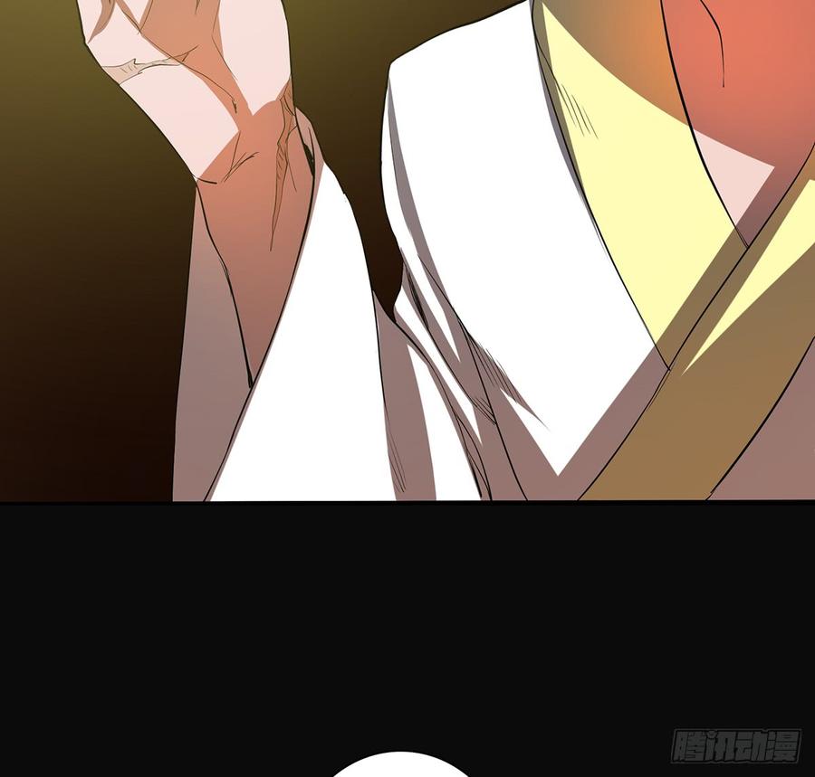 兜元袋，困天星(1/2)-第57话