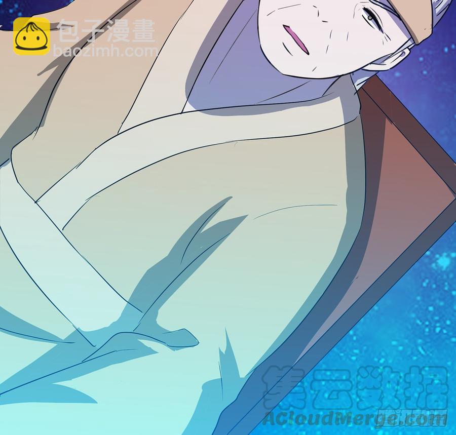 移星换斗(1/2)-第59话