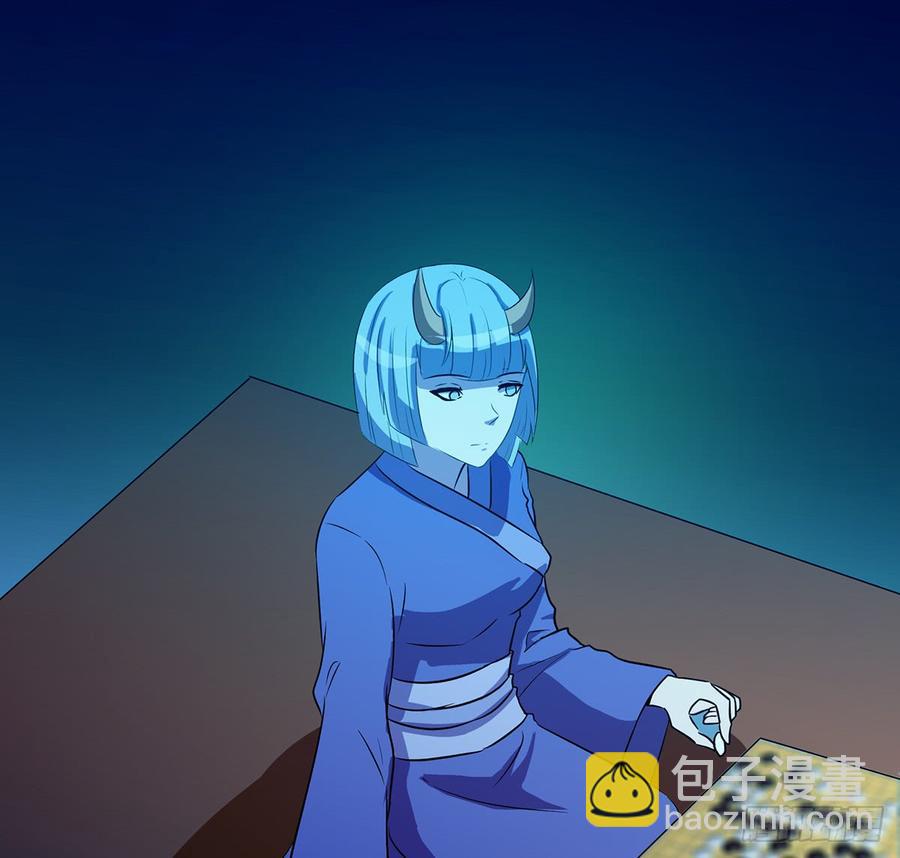 移星换斗(1/2)-第59话