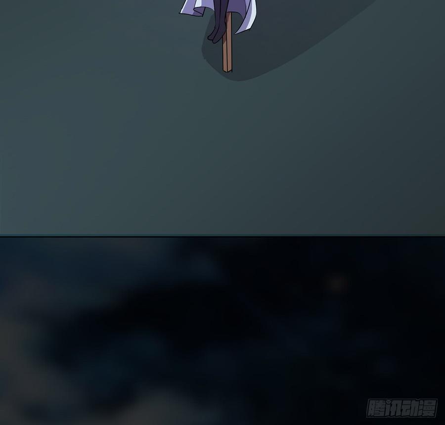 移星换斗(1/2)-第59话