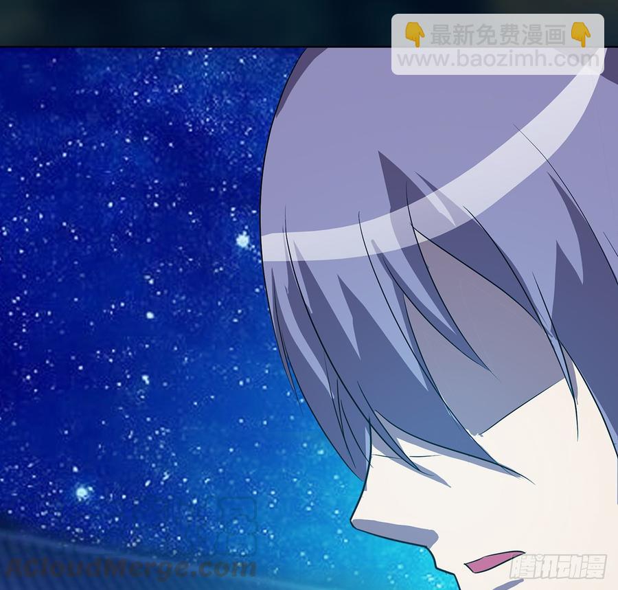 移星换斗(1/2)-第59话