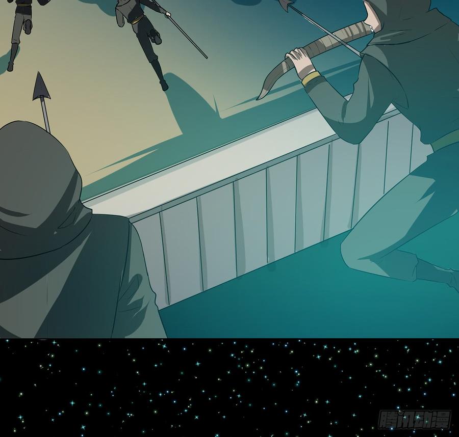 移星换斗(1/2)-第59话