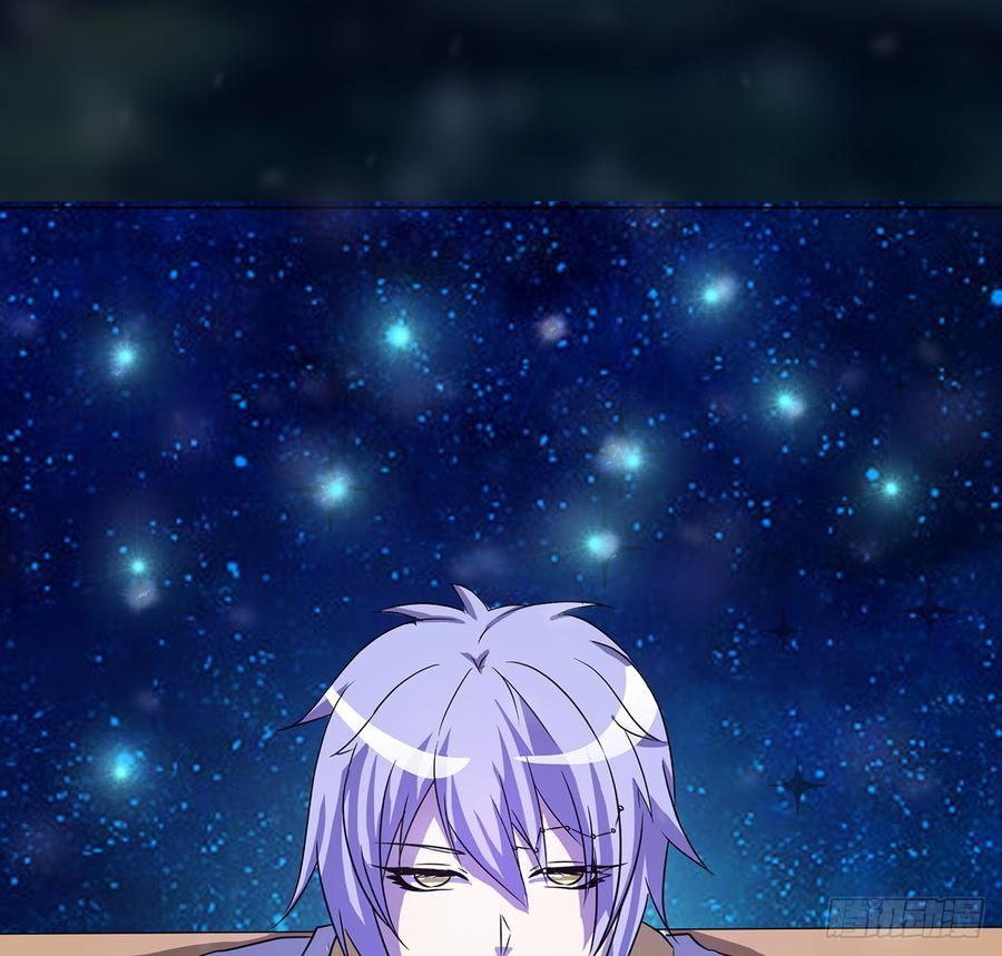 移星换斗(1/2)-第59话