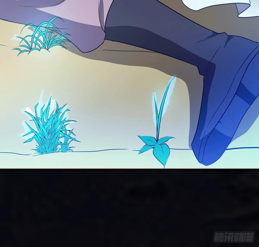 雪龙迷，夜叉诡(1/2)-第61话