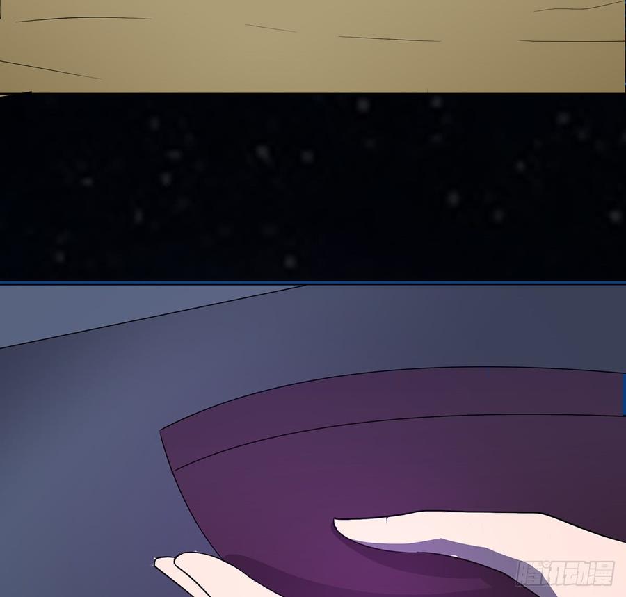 雪龙迷，夜叉诡(1/2)-第61话